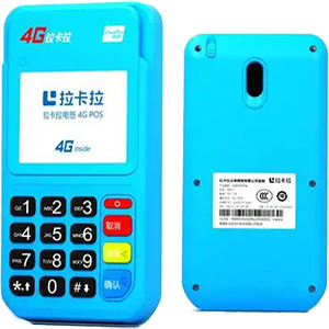 建昌拉卡拉电签版扫码POS机